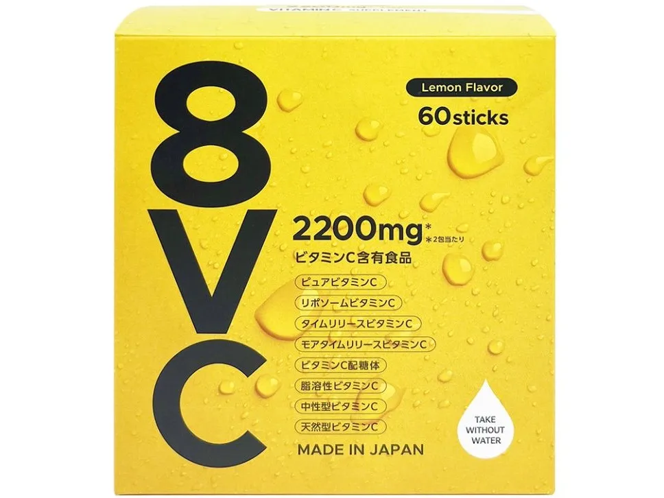 私たちの会社（店舗）についての画像