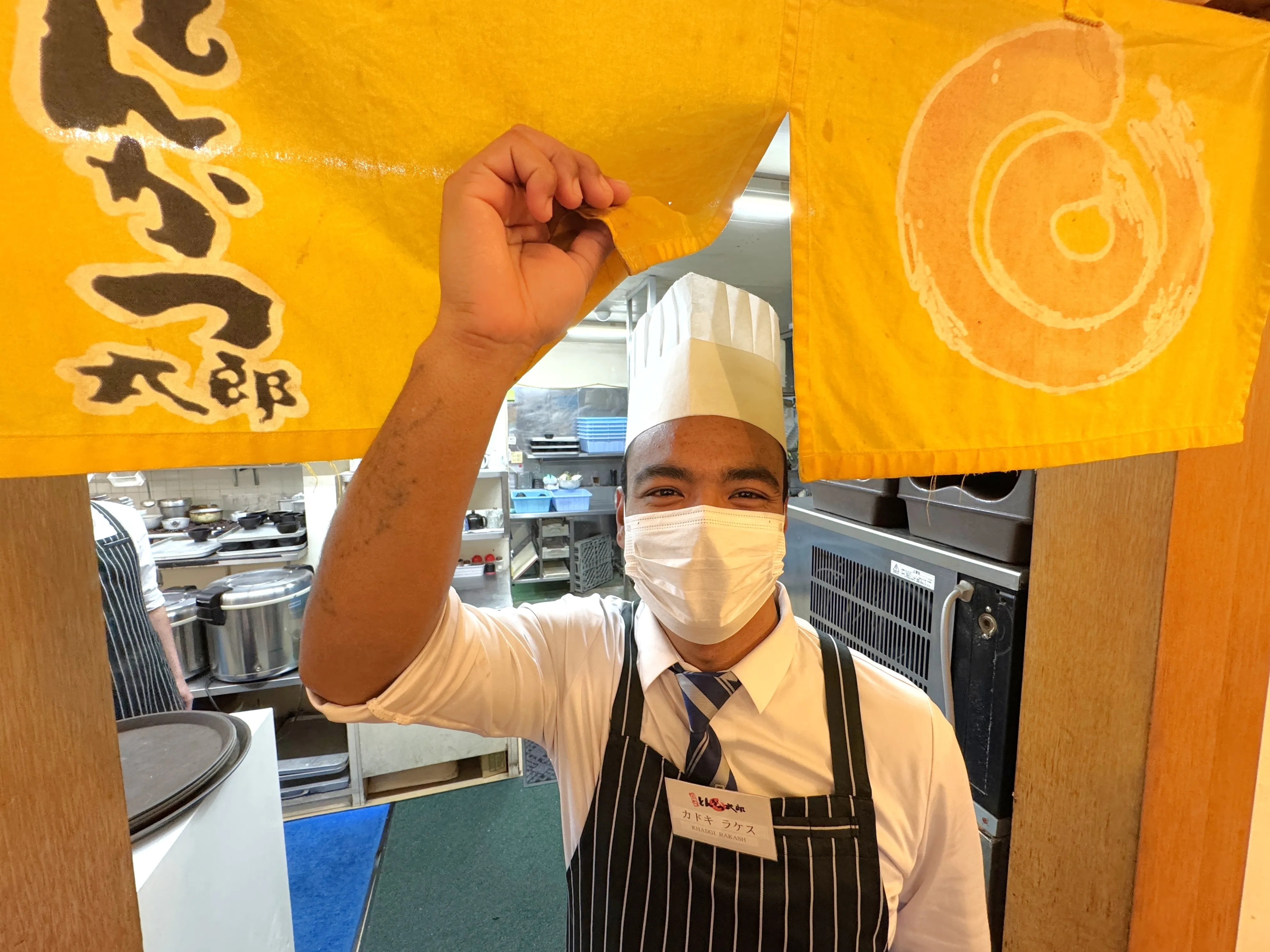 あなたにお願いしたいお仕事についての画像