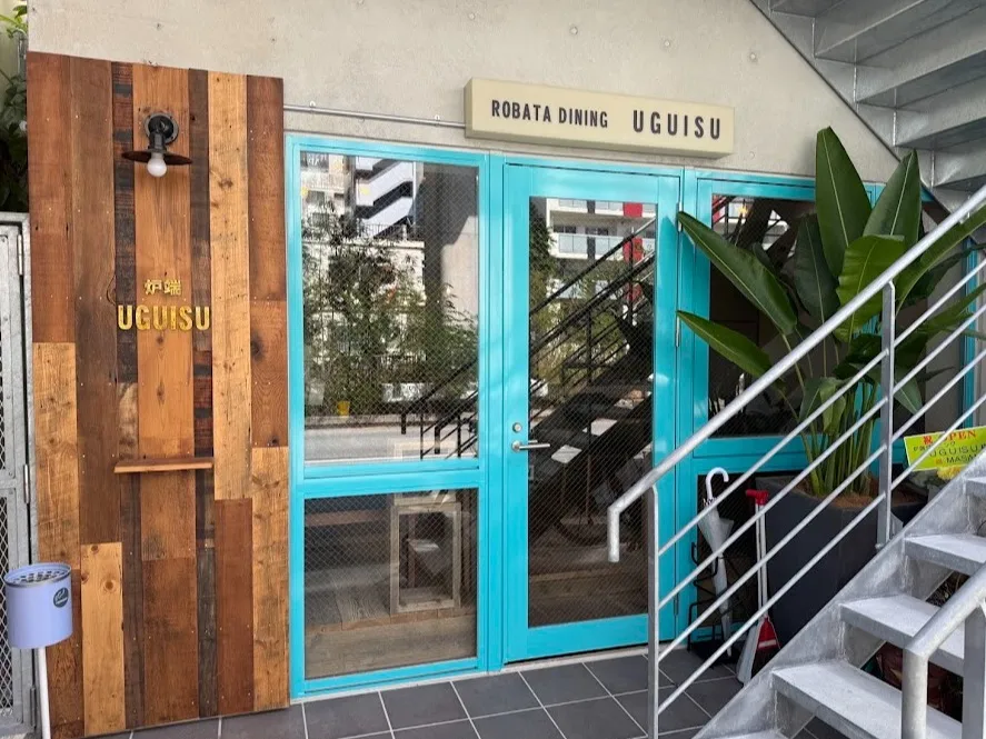 私たちの会社（店舗）についての画像