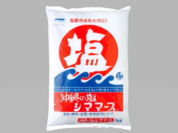 私たちの会社（店舗）についての画像