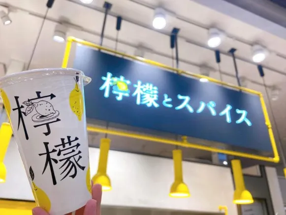 私たちの会社（店舗）についての画像