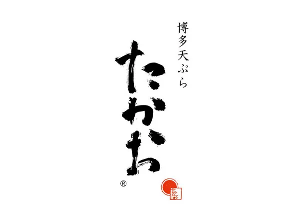 店舗スタッフ【レジ業務や料理の盛り付け及び簡単な補助作業】の画像
