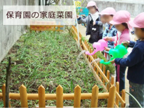 私たちの会社（店舗）についての画像