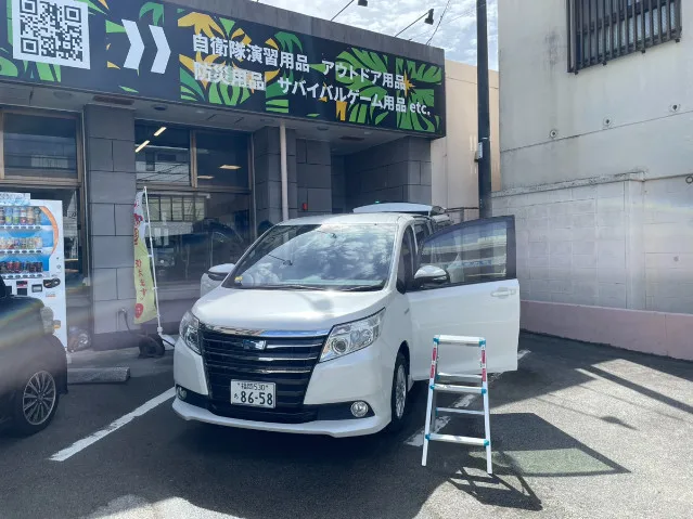 あなたにお願いしたいお仕事についての画像