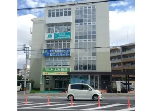 私たちの会社（店舗）についての画像