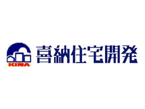私たちの会社（店舗）についての画像