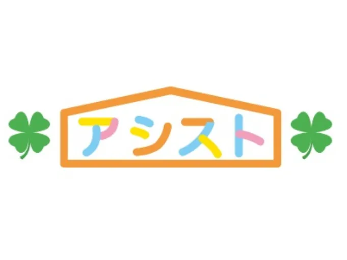 私たちの会社（店舗）についての画像