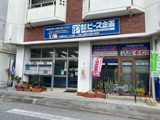 経理事務【会計ソフト入力や電話対応および労務管理など】の画像