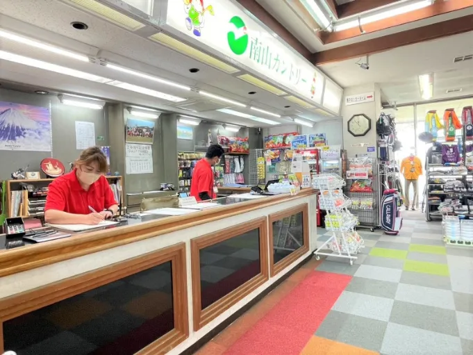 あなたにお願いしたいお仕事についての画像
