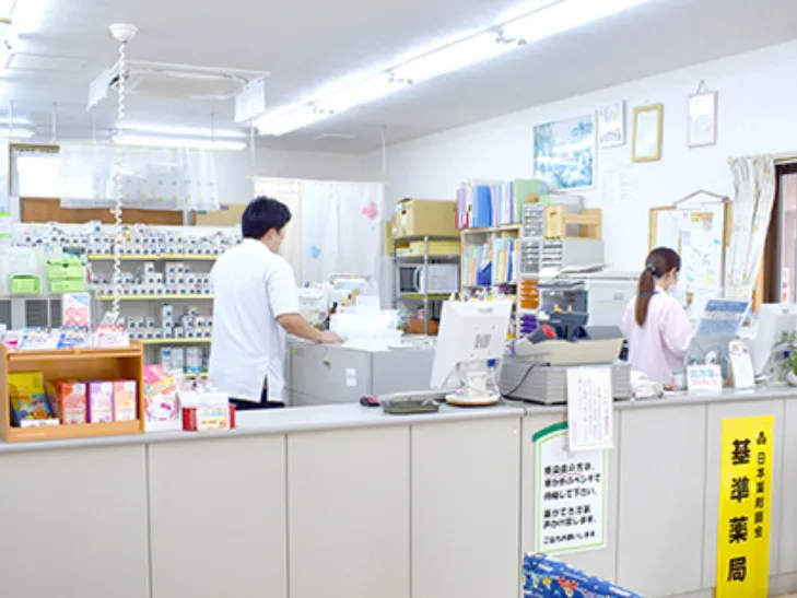 あなたにお願いしたいお仕事についての画像