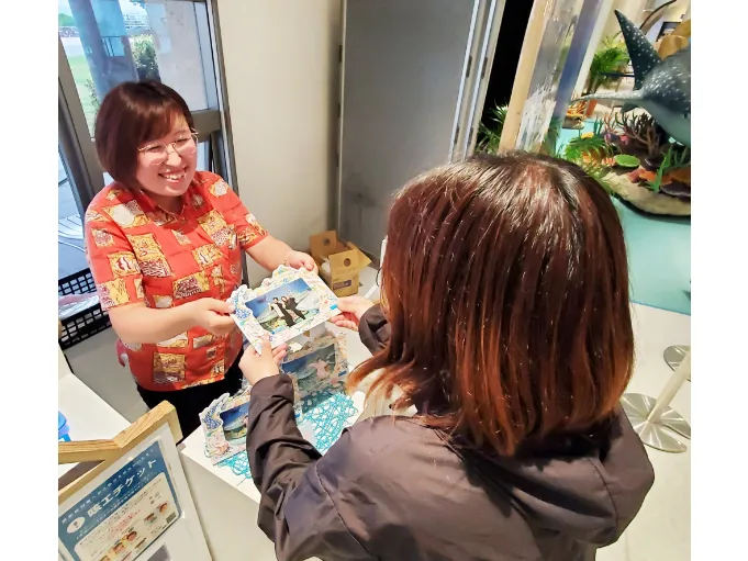 私たちの会社（店舗）についての画像