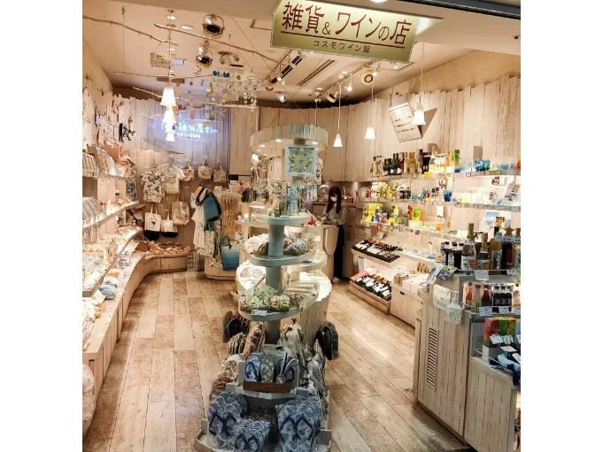 販売スタッフ(未経験可)【レジ及び雑貨の品出しや陳列の業務】の画像