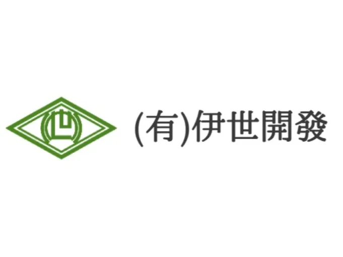 土木施工管理技士(1級または2級)の画像