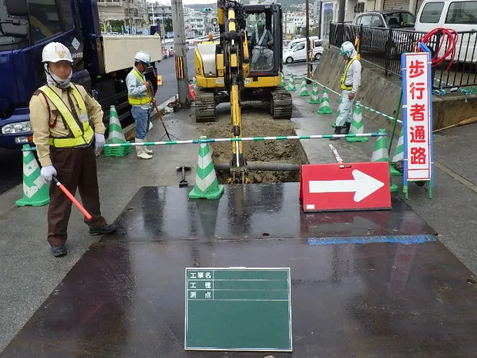 あなたにお願いしたいお仕事についての画像