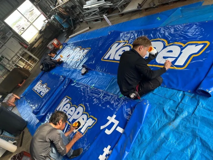 あなたにお願いしたいお仕事についての画像