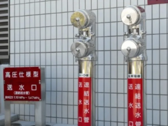 あなたにお願いしたいお仕事についての画像