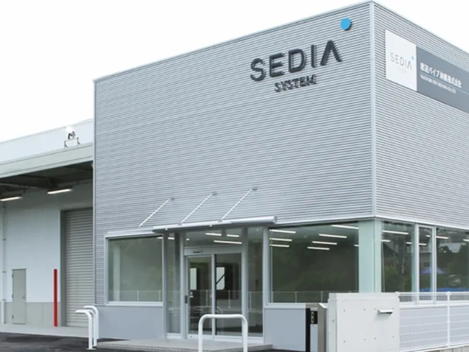 私たちの会社（店舗）についての画像