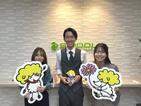 私たちの会社（店舗）についての画像
