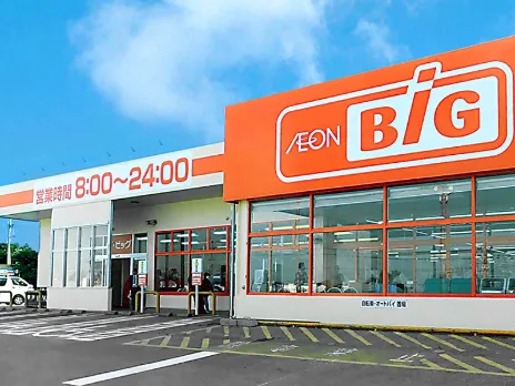 お魚売り場スタッフ【商品のパック詰めや盛り付け及び品出し等】の画像