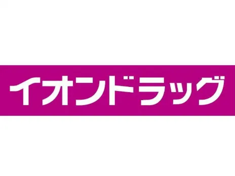 私たちの会社(店舗)についての画像