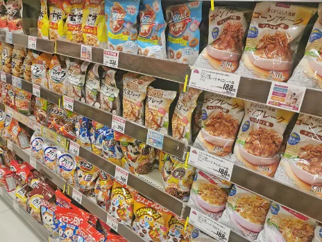 あなたにお願いしたいお仕事についての画像