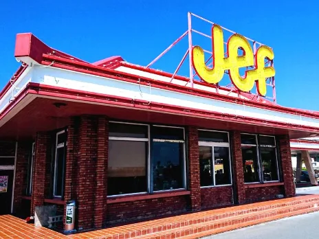 私たちの会社（店舗）についての画像