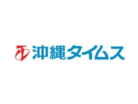 DX推進部エンジニア【フロントからバックエンドまで全体的な開発及び運用】の画像