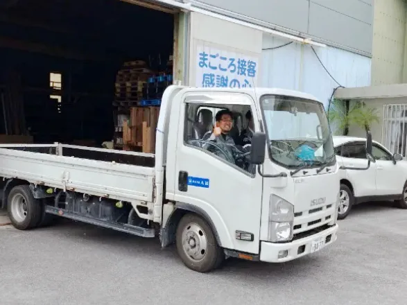 水道資材配達スタッフの画像