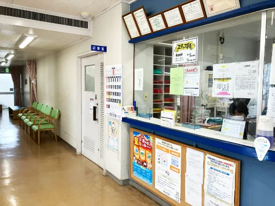 私たちの会社（店舗）についての画像