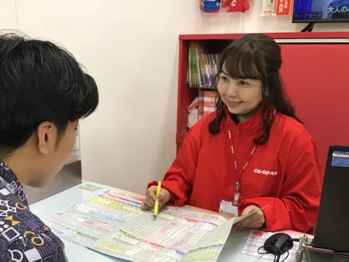 あなたにお願いしたいお仕事についての画像