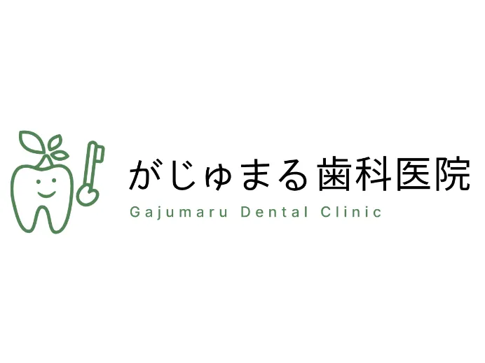 歯科衛生士【診療補助や患者対応など】の画像
