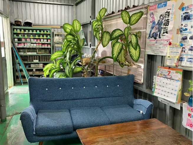 私たちの会社（店舗）についての画像