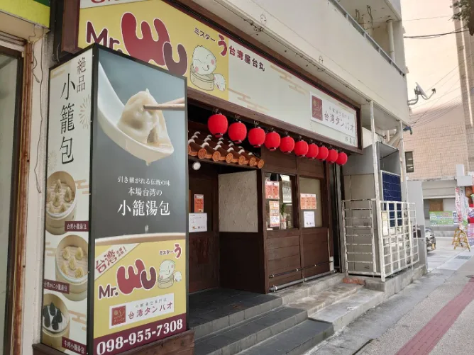 あなたにお願いしたいお仕事についての画像