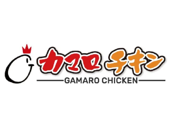 私たちの会社(店舗)についての画像