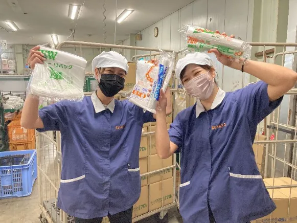 私たちの会社（店舗）についての画像