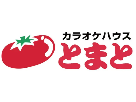 私たちの会社（店舗）についての画像