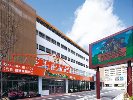 あなたにお願いしたいお仕事についての画像