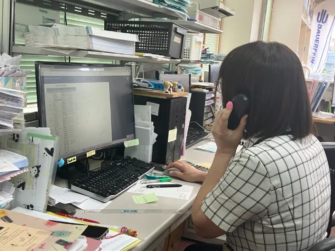 私たちの会社(店舗)についての画像
