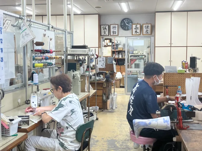 私たちの会社（店舗）についての画像