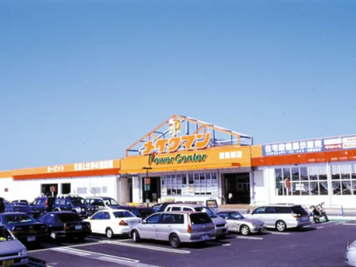 あなたにお願いしたいお仕事についての画像
