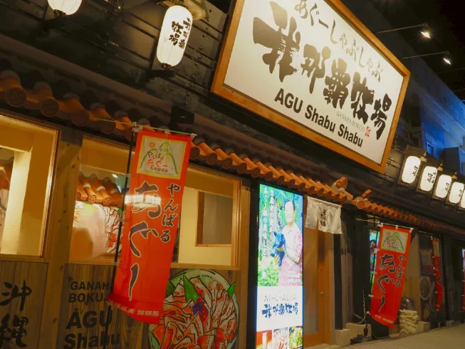 あなたにお願いしたいお仕事についての画像