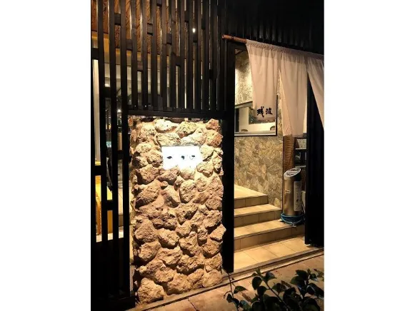 私たちの会社(店舗)についての画像