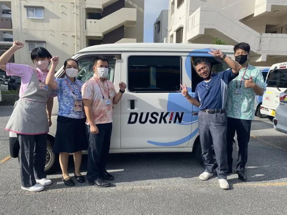 メリーメイドスタッフ【事業所や一般家庭の清掃サービス】の画像