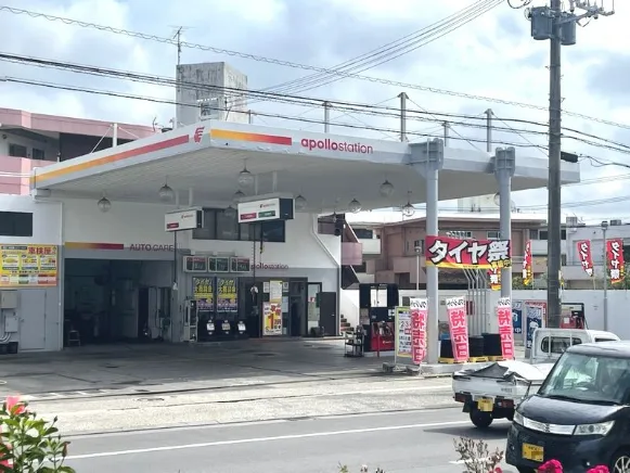 私たちの会社(店舗)についての画像
