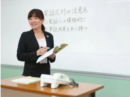 あなたにお願いしたいお仕事についての画像