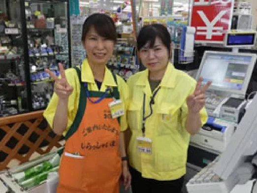 あなたにお願いしたいお仕事についての画像