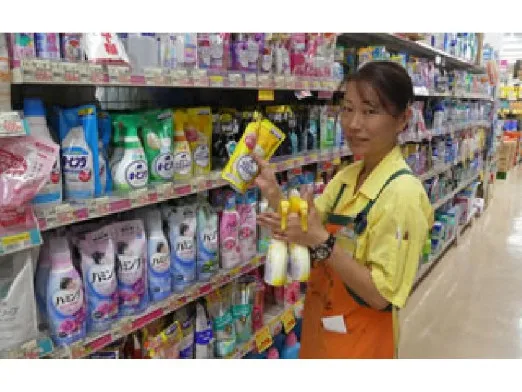 私たちの会社(店舗)についての画像