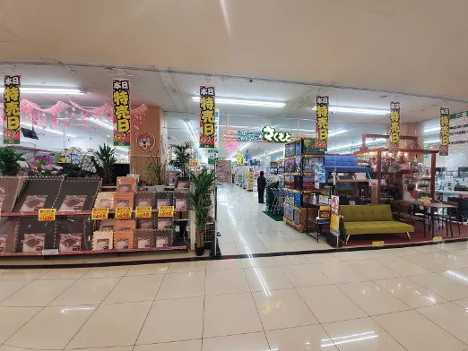 さくもと店舗スタッフ【売場担当】の画像