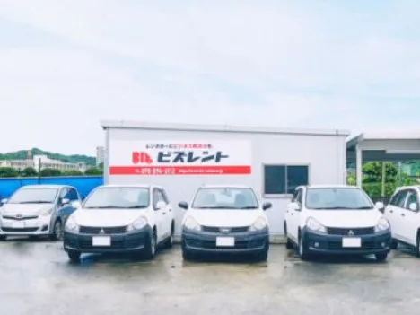 私たちの会社(店舗)についての画像