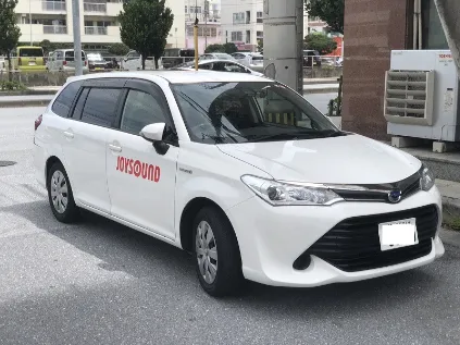 あなたにお願いしたいお仕事についての画像